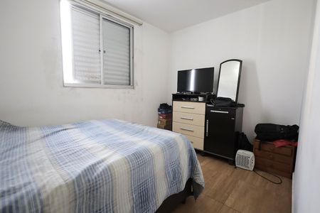 Apartamento à venda com 50m², 2 quartos e 1 vaga Apartamento à venda com 50m², 2 quartos e 1 vagaQuarto 1