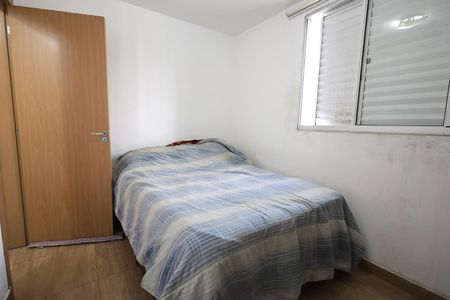 Apartamento à venda com 50m², 2 quartos e 1 vaga Apartamento à venda com 50m², 2 quartos e 1 vagaQuarto 1