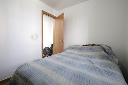 Apartamento à venda com 50m², 2 quartos e 1 vaga Apartamento à venda com 50m², 2 quartos e 1 vagaQuarto 1