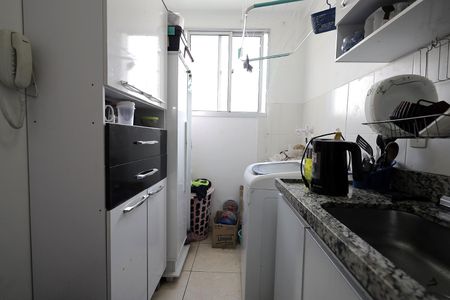 Apartamento à venda com 50m², 2 quartos e 1 vaga Apartamento à venda com 50m², 2 quartos e 1 vagaCozinha e Área de Serviço
