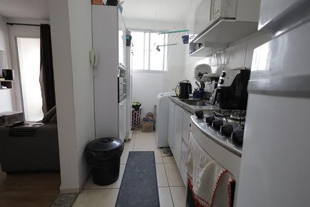 Apartamento à venda com 50m², 2 quartos e 1 vaga Apartamento à venda com 50m², 2 quartos e 1 vagaCozinha e Área de Serviço