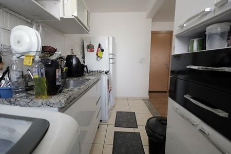 Apartamento à venda com 50m², 2 quartos e 1 vaga Apartamento à venda com 50m², 2 quartos e 1 vagaCozinha e Área de Serviço
