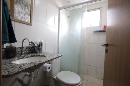 Apartamento à venda com 50m², 2 quartos e 1 vaga Apartamento à venda com 50m², 2 quartos e 1 vagaBanheiro