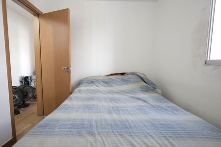 Apartamento à venda com 50m², 2 quartos e 1 vaga Apartamento à venda com 50m², 2 quartos e 1 vagaQuarto 1