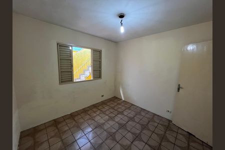 Casa à venda com 78m², 2 quartos e 2 vagas Casa à venda com 78m², 2 quartos e 2 vagasQuarto 1
