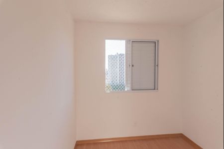 Apartamento para alugar com 43m², 2 quartos e 1 vaga Apartamento para alugar com 43m², 2 quartos e 1 vagaQuarto 2