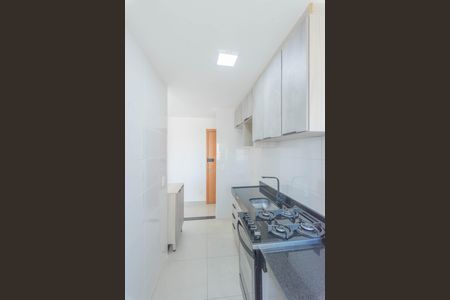 Apartamento para alugar com 43m², 2 quartos e 1 vaga Apartamento para alugar com 43m², 2 quartos e 1 vagaCozinha