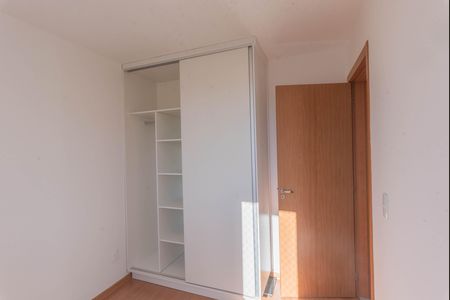 Apartamento para alugar com 43m², 2 quartos e 1 vaga Apartamento para alugar com 43m², 2 quartos e 1 vagaQuarto 2