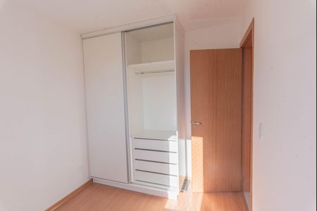 Apartamento para alugar com 43m², 2 quartos e 1 vaga Apartamento para alugar com 43m², 2 quartos e 1 vagaQuarto 2