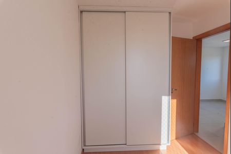 Apartamento para alugar com 43m², 2 quartos e 1 vaga Apartamento para alugar com 43m², 2 quartos e 1 vagaQuarto 2