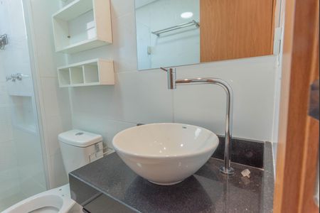 Apartamento para alugar com 43m², 2 quartos e 1 vaga Apartamento para alugar com 43m², 2 quartos e 1 vagaBanheiro