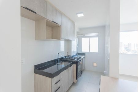 Apartamento para alugar com 43m², 2 quartos e 1 vaga Apartamento para alugar com 43m², 2 quartos e 1 vagaCozinha