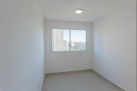 Apartamento para alugar com 43m², 2 quartos e 1 vaga Apartamento para alugar com 43m², 2 quartos e 1 vagaSala