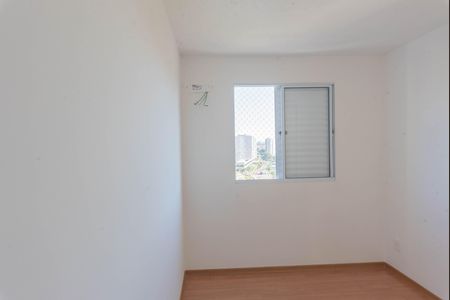 Apartamento para alugar com 43m², 2 quartos e 1 vaga Apartamento para alugar com 43m², 2 quartos e 1 vagaQuarto 1