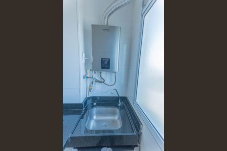 Apartamento para alugar com 43m², 2 quartos e 1 vaga Apartamento para alugar com 43m², 2 quartos e 1 vagaAquecedor