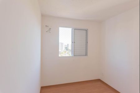 Quarto 2 de apartamento para alugar com 2 quartos, 43m² em Parque Industrial, Campinas