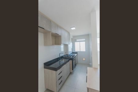 Apartamento para alugar com 43m², 2 quartos e 1 vaga Apartamento para alugar com 43m², 2 quartos e 1 vagaCozinha