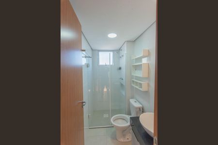 Apartamento para alugar com 43m², 2 quartos e 1 vaga Apartamento para alugar com 43m², 2 quartos e 1 vagaBanheiro
