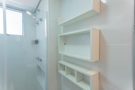 Apartamento para alugar com 43m², 2 quartos e 1 vaga Apartamento para alugar com 43m², 2 quartos e 1 vagaBanheiro