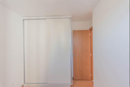 Apartamento para alugar com 43m², 2 quartos e 1 vaga Apartamento para alugar com 43m², 2 quartos e 1 vagaQuarto 1