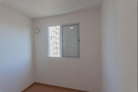 Apartamento para alugar com 43m², 2 quartos e 1 vaga Apartamento para alugar com 43m², 2 quartos e 1 vagaQuarto 1