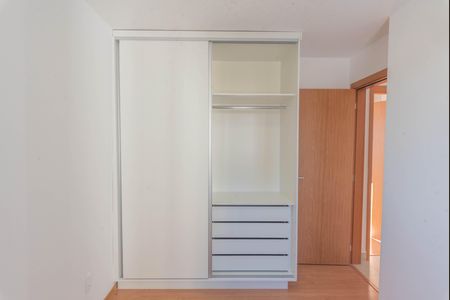 Apartamento para alugar com 43m², 2 quartos e 1 vaga Apartamento para alugar com 43m², 2 quartos e 1 vagaQuarto 1