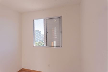 Apartamento para alugar com 43m², 2 quartos e 1 vaga Apartamento para alugar com 43m², 2 quartos e 1 vagaQuarto 2