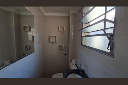 Apartamento à venda com 110m², 2 quartos e 1 vaga Apartamento à venda com 110m², 2 quartos e 1 vagaLavabo