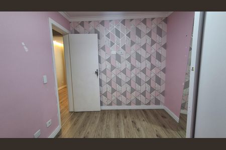 Apartamento à venda com 110m², 2 quartos e 1 vaga Apartamento à venda com 110m², 2 quartos e 1 vagaQuarto