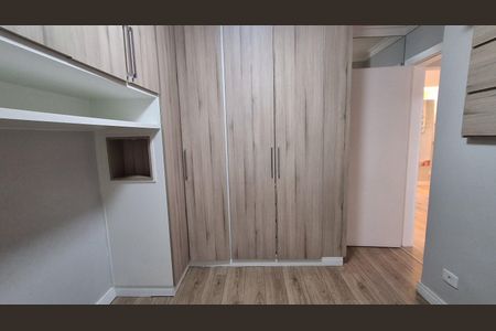 Apartamento à venda com 110m², 2 quartos e 1 vaga Apartamento à venda com 110m², 2 quartos e 1 vagaQuarto 2
