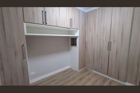 Apartamento à venda com 110m², 2 quartos e 1 vaga Apartamento à venda com 110m², 2 quartos e 1 vagaQuarto 2