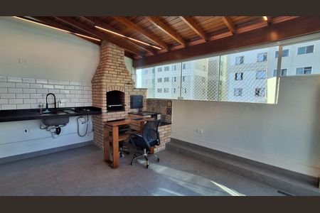 Apartamento à venda com 110m², 2 quartos e 1 vaga Apartamento à venda com 110m², 2 quartos e 1 vagaCobertura