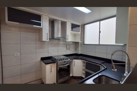 Apartamento à venda com 110m², 2 quartos e 1 vaga Apartamento à venda com 110m², 2 quartos e 1 vagaCozinha