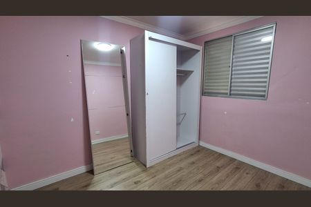 Apartamento à venda com 110m², 2 quartos e 1 vaga Apartamento à venda com 110m², 2 quartos e 1 vagaQuarto