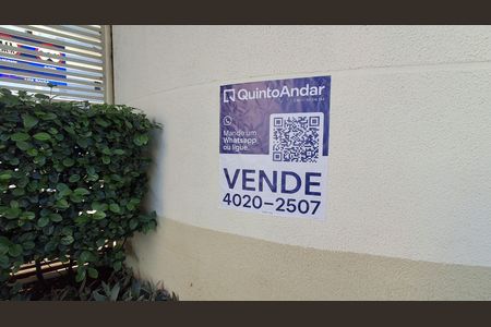 Apartamento à venda com 110m², 2 quartos e 1 vaga Apartamento à venda com 110m², 2 quartos e 1 vagaPlaquinha