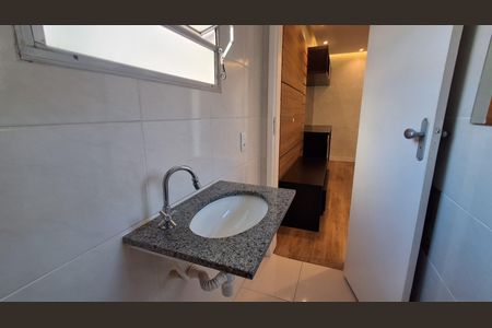 Apartamento à venda com 110m², 2 quartos e 1 vaga Apartamento à venda com 110m², 2 quartos e 1 vagaLavabo
