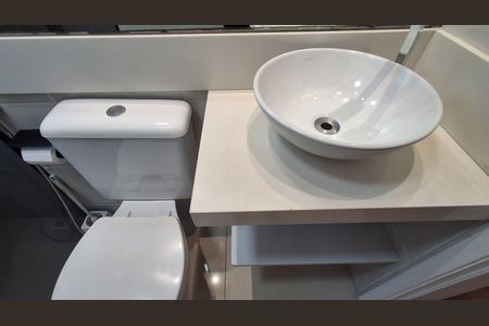 Apartamento à venda com 110m², 2 quartos e 1 vaga Apartamento à venda com 110m², 2 quartos e 1 vagaBanheiro Social