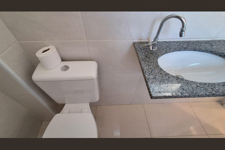 Apartamento à venda com 110m², 2 quartos e 1 vaga Apartamento à venda com 110m², 2 quartos e 1 vagaLavabo