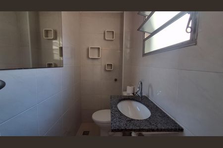 Apartamento à venda com 110m², 2 quartos e 1 vaga Apartamento à venda com 110m², 2 quartos e 1 vagaLavabo