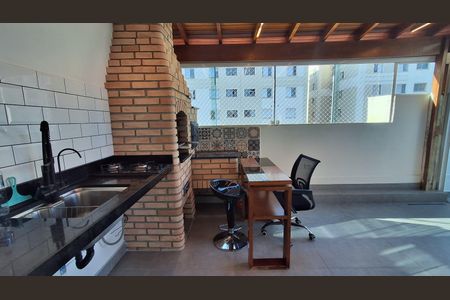 Apartamento à venda com 110m², 2 quartos e 1 vaga Apartamento à venda com 110m², 2 quartos e 1 vagaCobertura