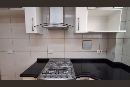 Apartamento à venda com 110m², 2 quartos e 1 vaga Apartamento à venda com 110m², 2 quartos e 1 vagaCozinha