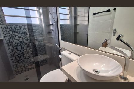 Apartamento à venda com 110m², 2 quartos e 1 vaga Apartamento à venda com 110m², 2 quartos e 1 vagaBanheiro Social