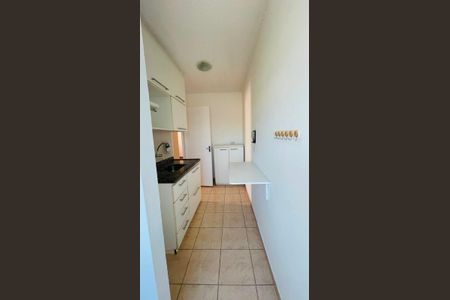 Apartamento para alugar com 48m², 2 quartos e 1 vaga
