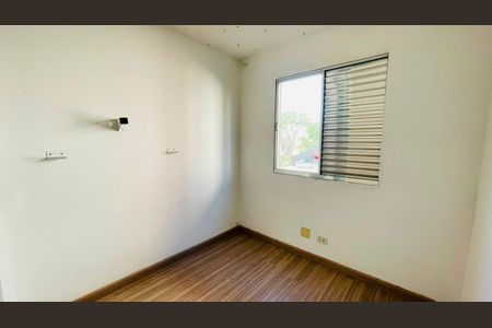 Apartamento para alugar com 48m², 2 quartos e 1 vaga