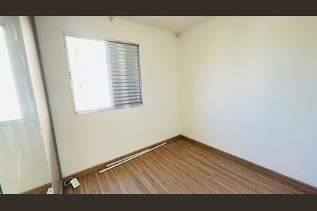 Apartamento para alugar com 48m², 2 quartos e 1 vaga