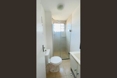 Apartamento para alugar com 48m², 2 quartos e 1 vaga