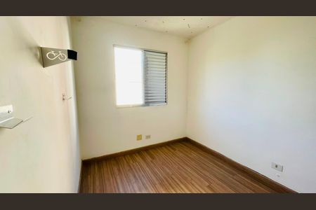 Apartamento para alugar com 48m², 2 quartos e 1 vaga