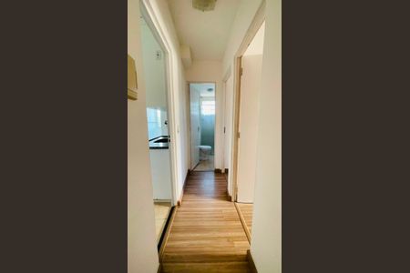 Apartamento para alugar com 48m², 2 quartos e 1 vaga