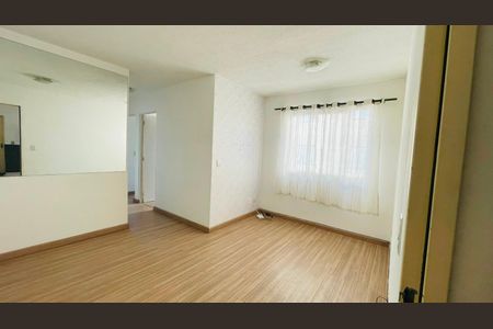 Apartamento para alugar com 48m², 2 quartos e 1 vaga