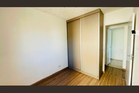 Apartamento para alugar com 48m², 2 quartos e 1 vaga